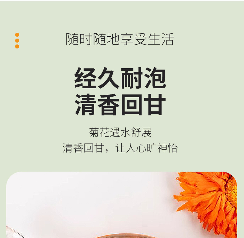 Dried Calendula Flowers Jin Zhan Ju 500g Bulk Loose Petals for Herbal Tea and Infusions preparation