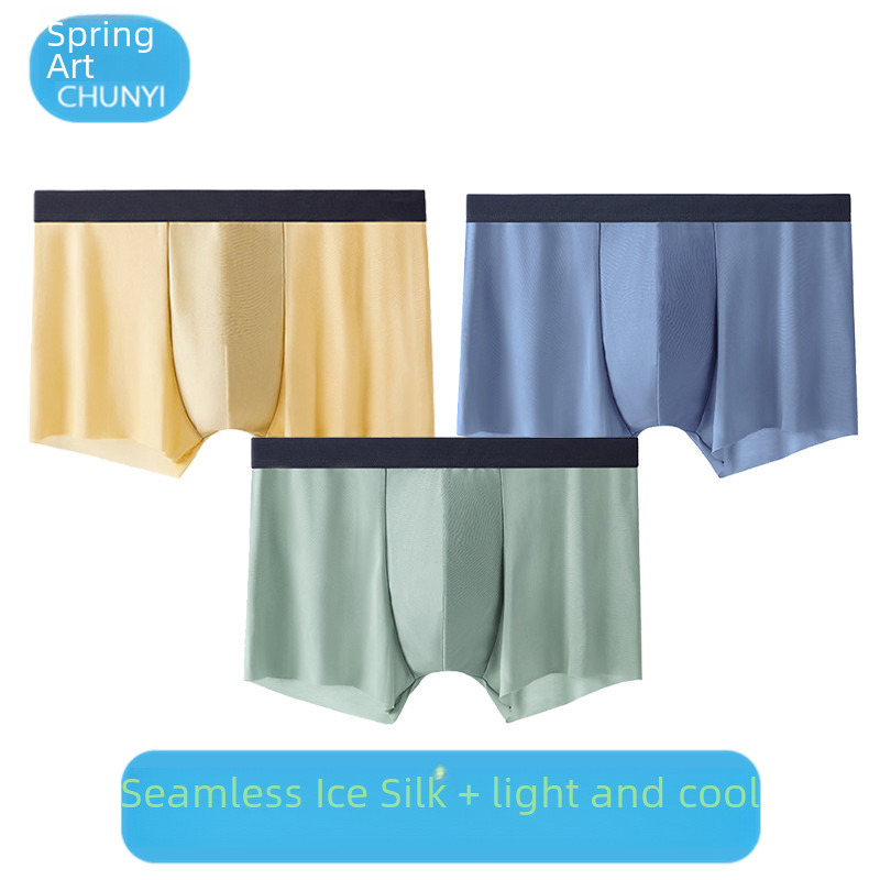 X1【168 Select】Spring Art Quick-Dry Ice Silk Men's Underwear Large Loose Straight Men's Briefs Wholesale