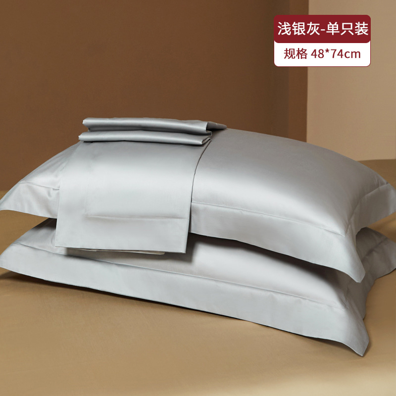 Un par de fundas de almohada de algodón de fibra larga 100 juego de almohadas de color sólido para el hogar 2025 nuevo algodón de algodón de alta calidad simple 2