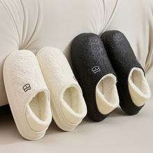 防水棉拖鞋女秋冬季新室内家居保暖防滑包跟月子棉拖女士情侣拖鞋