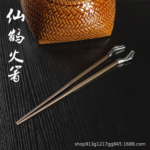 ���Q���缃�~�ֹ��~��͹Ź����̼�t����ϙ�̿����ľ̿�~�A��