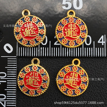 �Ї��L�ŷ���Ͻ���ͱ�ɫ���M�����������diy�Ʒ����t�K���