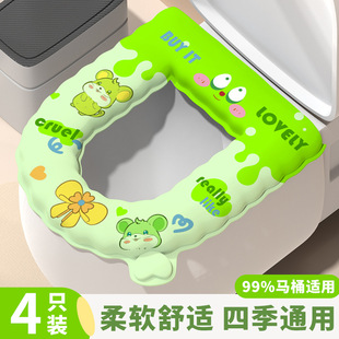 ��ˮ��ϴ�RͰ���|�ļ��ļ�ͨ���R�������|��̖�������Kճ�N������