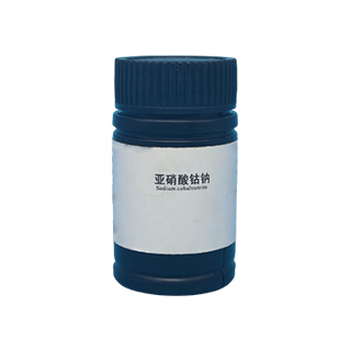 亚硝酸盐