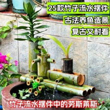 25���¿�������ˮ�[���~��ˮѭ�hѭ�h�^�V���^�V�ӝ�������ؔͥԺ
