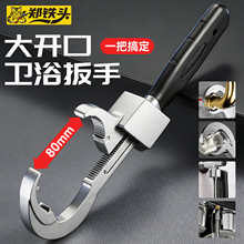 �๦�ܴ��_���lԡ���� �X�Ͻ�ˮ�ܲ�ж���b����ˮ�۰��֏N�l����