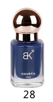 BK nuevo esmalte de uñas de color sin hornear aceite duradero no pelable blindaje de gran capacidad color desnudo botella de tienda sólida 15ml