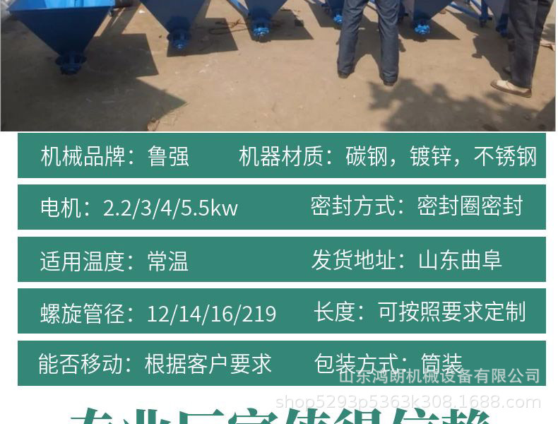 微信图片_20240815090020