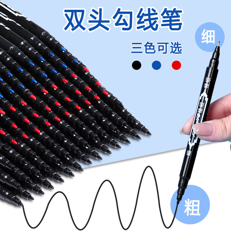 フックラインペンマーカーペンアート絵画特殊防水耐油細いヘッド油性速乾性学生幼稚園マーカーペン|undefined