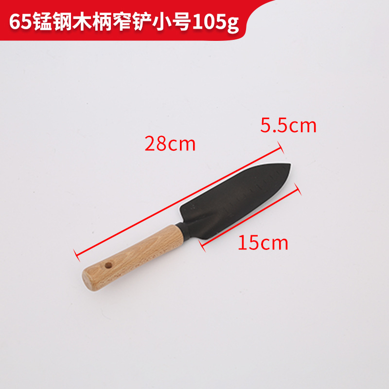 Mar herramientas de conducción de acero inoxidable 11 piezas traje de jardín al aire libre azada flor pala de plantación de flores maceta de jardinería de doble uso rastrillo de azada