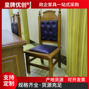 ����ģ�M��ͥ�����ٲ��������ҼҾ߷�Ժ�Ҿ߷�ͥ�Ҿ߷����ι��V��