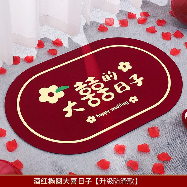 [硅藻泥喜庆地垫-10]