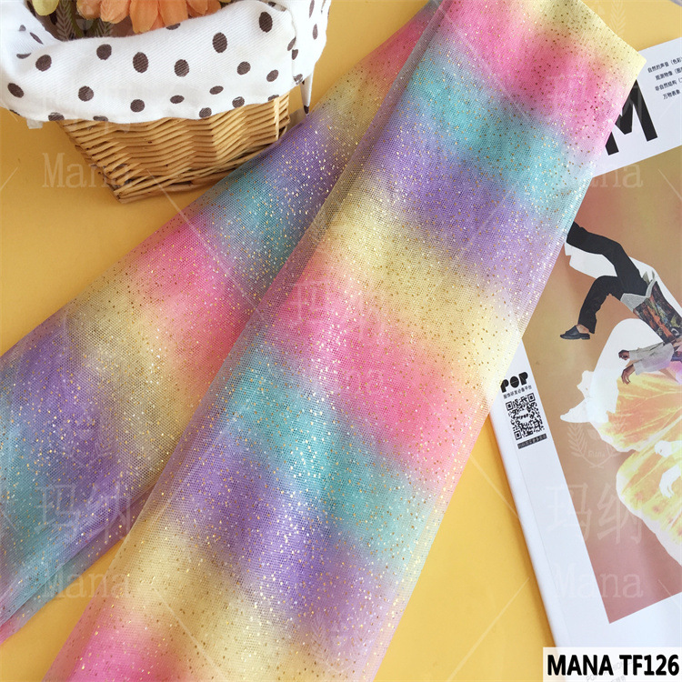 网布印花彩虹烫金箔点子童装纱裙DIY工艺装饰品面料批发立体印花