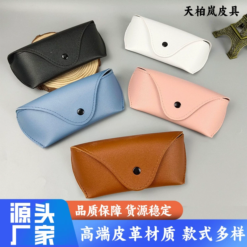 Ultra light storage system PVC, wear-resistant polyurethane travel handheld glasses, (Cross-border trading)