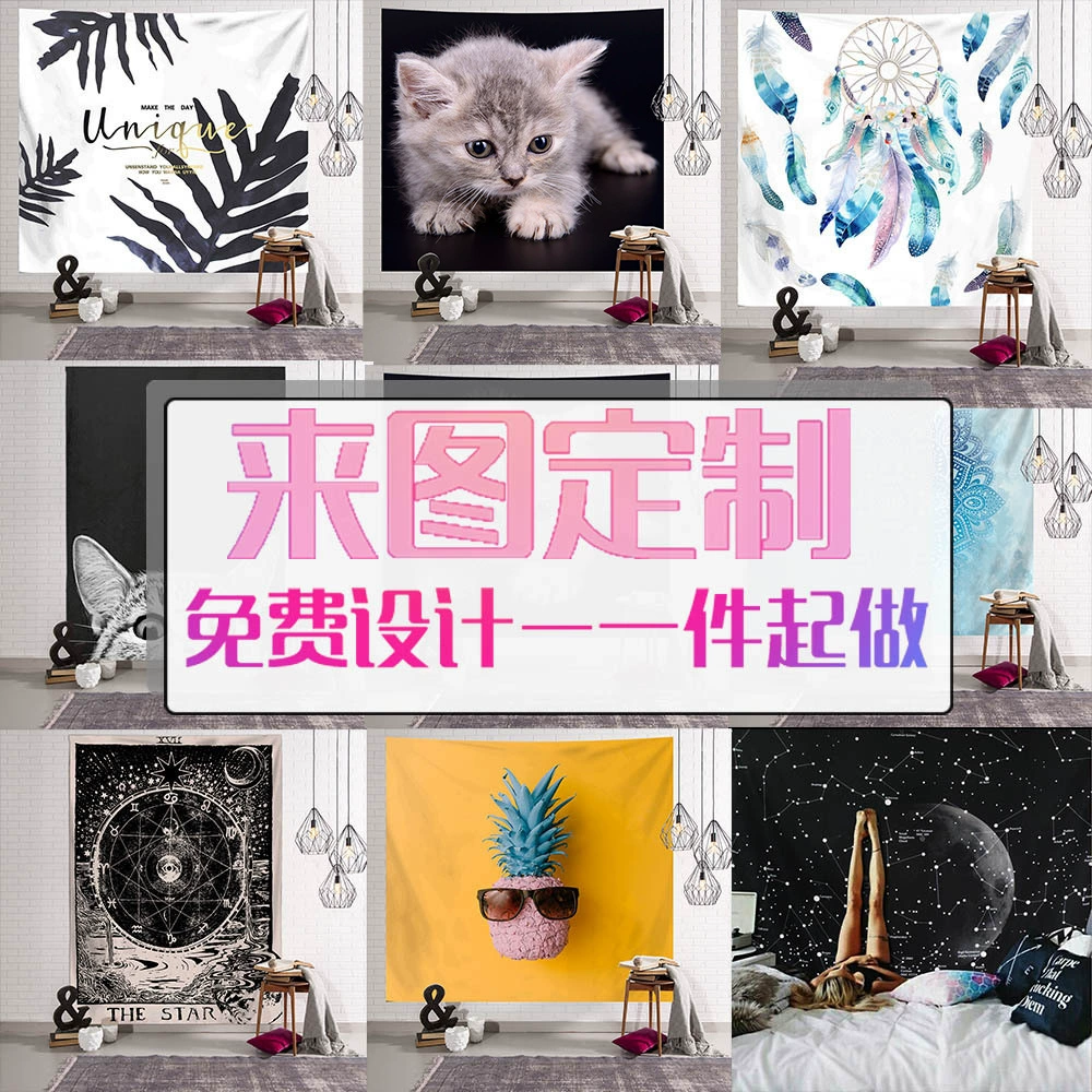 Гобелен в скандинавском стиле для декора спальни, индивидуальная цифровая печать, фон для прямых трансляций, широкое настенное панно.