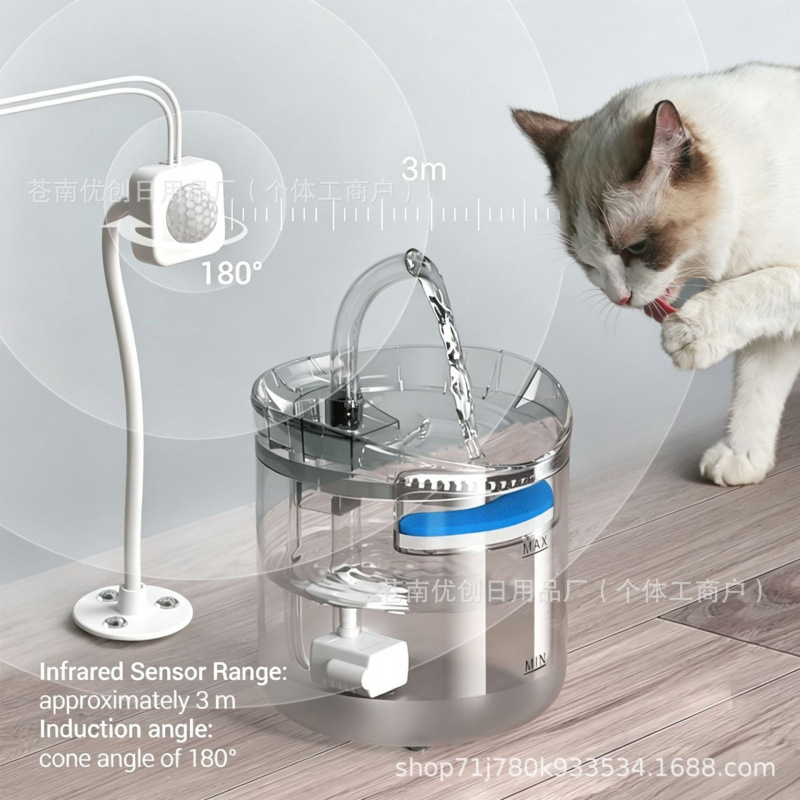 Cross-border best-selling pet water dispenser, automatic circulating filtration cat water dispenser, smart pet water feeder with flowing water