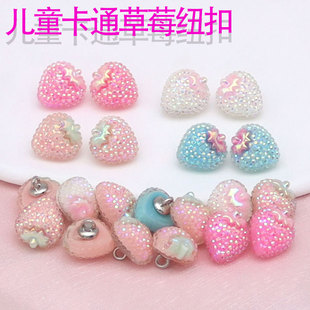 ˮ���W����Ƭˮ���o�ۃ�ͯ��ͨ��֬��ݮ�~���r�´���ë��ͯ�b����