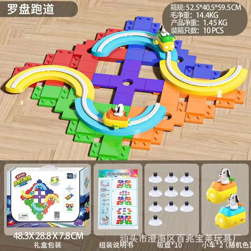 ALW006 나침반 활주로 90PC (2 우주선 포함) 1450G