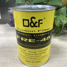 ��Ʒ���˹�˸����^�VͰ�Vо FRE-100 FRE-100W ����O��C�M��