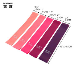 Cross-border supply of yoga elastic bands, TPE fitness body and butt rings, squat butt lift, latex gradient resistance rings