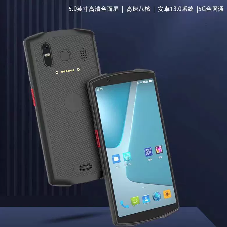 Инвентарная машина Android ручной терминал PDA Wangdian Tongwanli Niu Guan Shui Tan Lan AN90 сбор данных