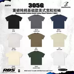 Rbs Men's 305g Heavyweight Fog Pure Cotton Short-Sleeved American Loose T-Shirt Pure Color Basic Oversize Short-Sleeved