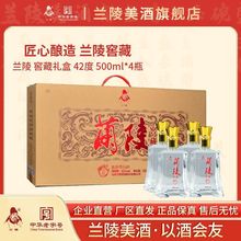 m42ȽѲضYНͰ׾ƼZƃ 500ml*4ƿ