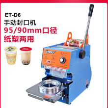 ���]�քӷⱭ�CD6�������ϱ��������{�̲����С���քӉ���