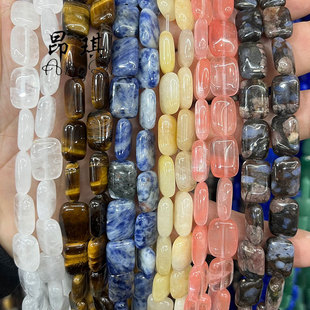 Factory direct supply rectangular shaped square loose beads natural stone beads diy jewelry accessories separated beads pendant wholesale