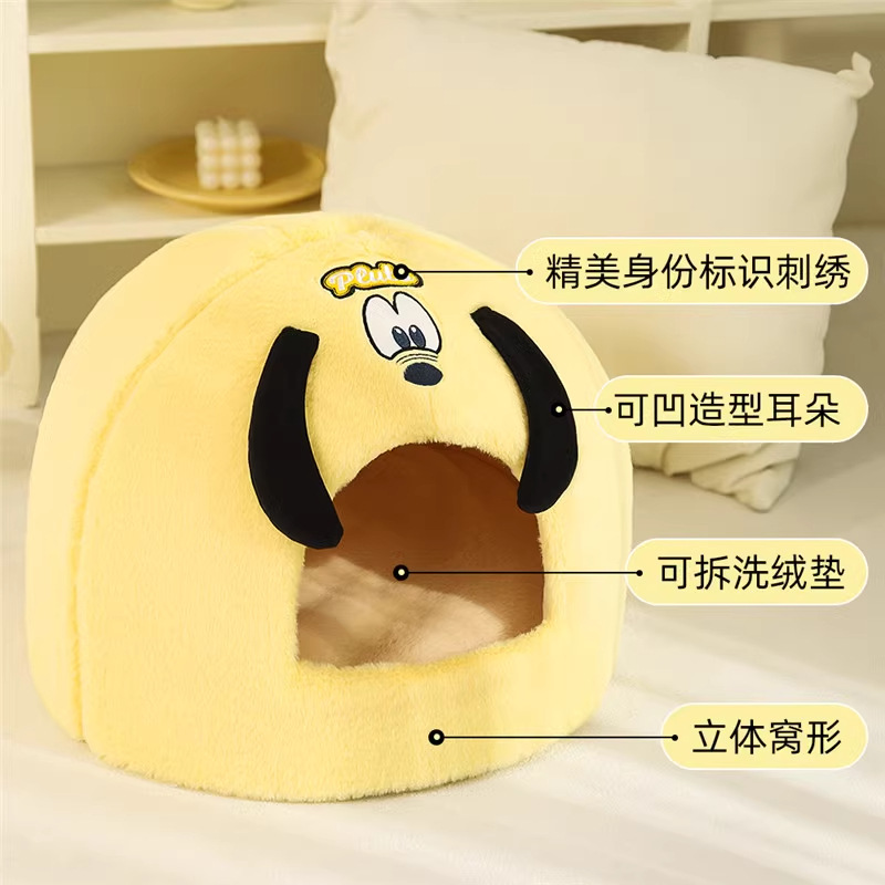 Disney Bruto cerrado pet pet