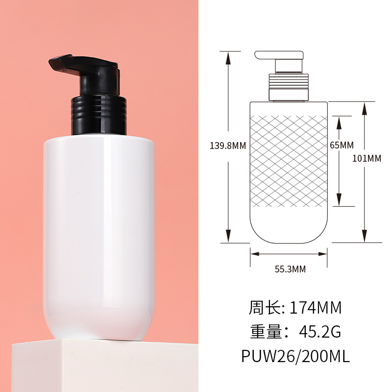 Plástico PET hombro plano fondo redondo botella de la cabeza de la bomba transparente/blanco/esmerilado 200ml loción acondicionador frasco