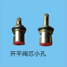 �_ƽˮ���^���_�~�yо �������^ �մ��yо ˮů������