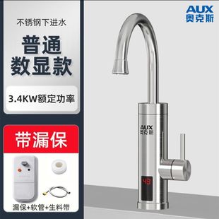 �W��˹늟�ˮ���^����ʽ늼ӟ����ԁ�ˮ�������^��N��������