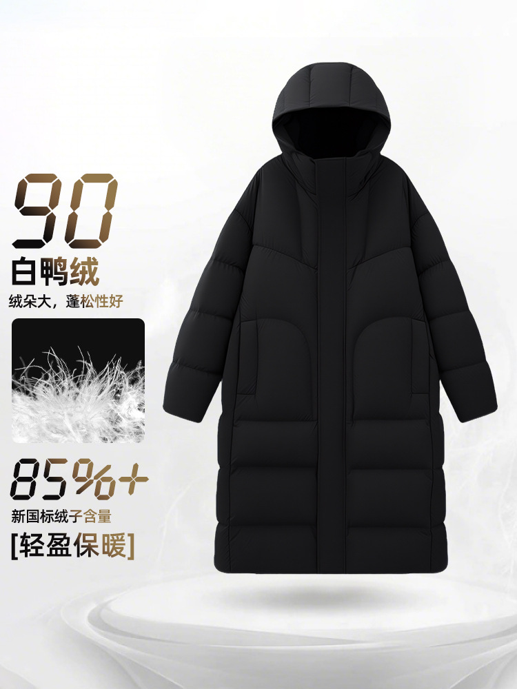 2025 chaqueta larga por encima de la rodilla chaqueta con capucha gruesa de plumón de pato blanco de invierno cálido, resistente al frío, a prueba de viento y transpirable