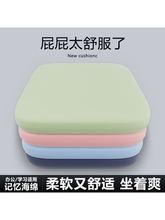 ?ӛ�������|�k���������Ή|��ƨ��ʹ�����W�����Ҷ����������|ƨ