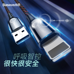 ��˼ C�Ο� ���ܔ�는����� USB For lightning 2.4A
