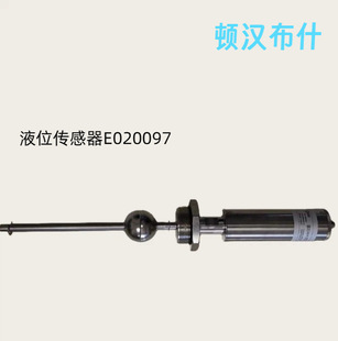 ��ԭ�b���D�h��ʲ�¿�Һλ������E020097 /�D�h��ʲ������{���