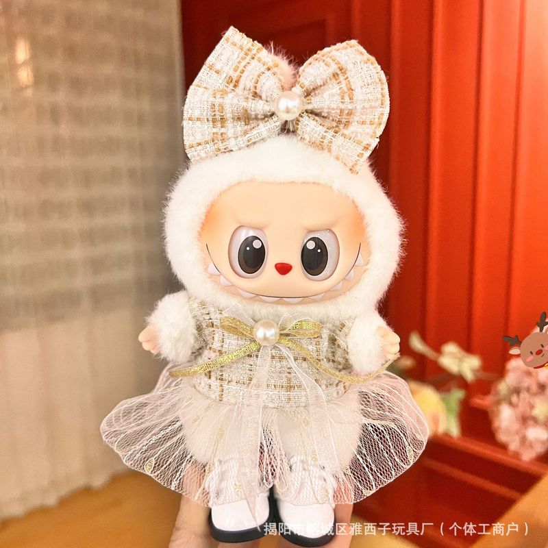 ラブブベビー服のみ 17cm ビニールフェイスドール ラブブシートパーティー 一世代と二世代の着替えセット|undefined