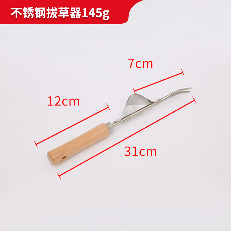 Mar herramientas de conducción de acero inoxidable 11 piezas traje de jardín al aire libre azada flor pala de plantación de flores maceta de jardinería de doble uso rastrillo de azada