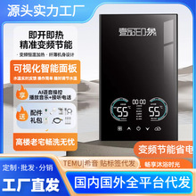 Z{ʽˮСͼÐa׃l^ˮlgϴ