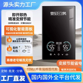 手持花洒;花洒淋浴配件;地漏