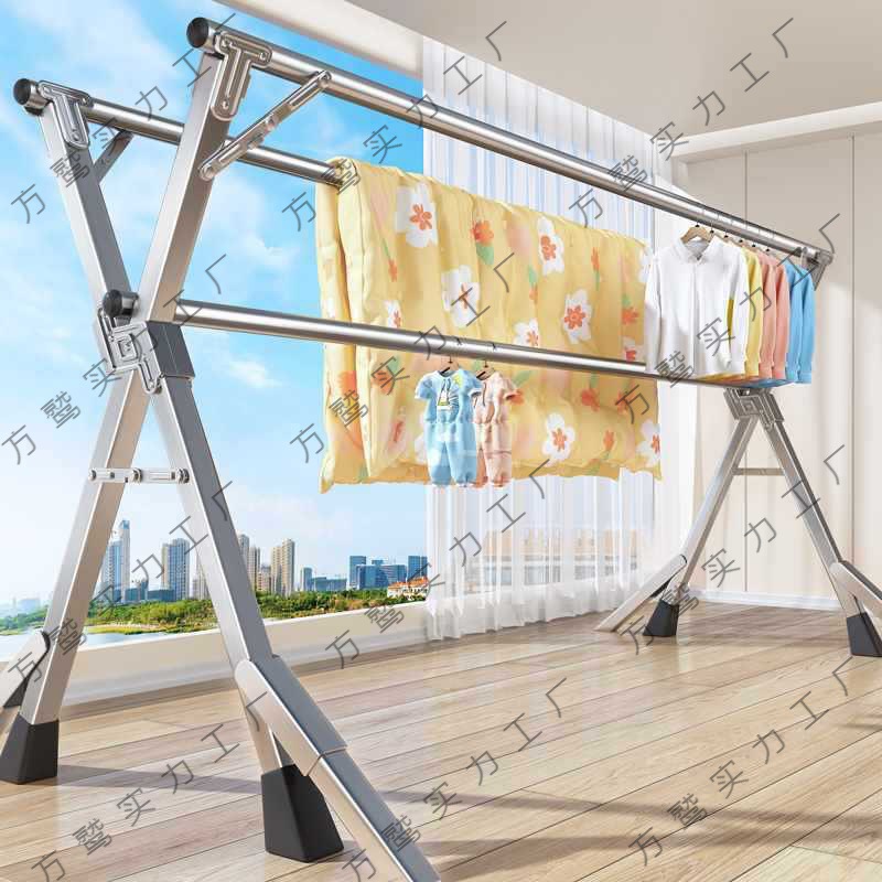 Clothes rack floor-standing folding helper indoor home bedroom…