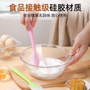 Translucent Integrated Cream Spatula Cake Baking Tool High Temperature Resistant Baking Spatula