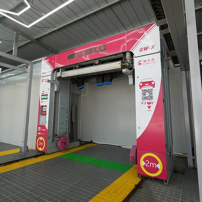 Fully Automatic 360-Degree Contact-Free Car Car washing machine