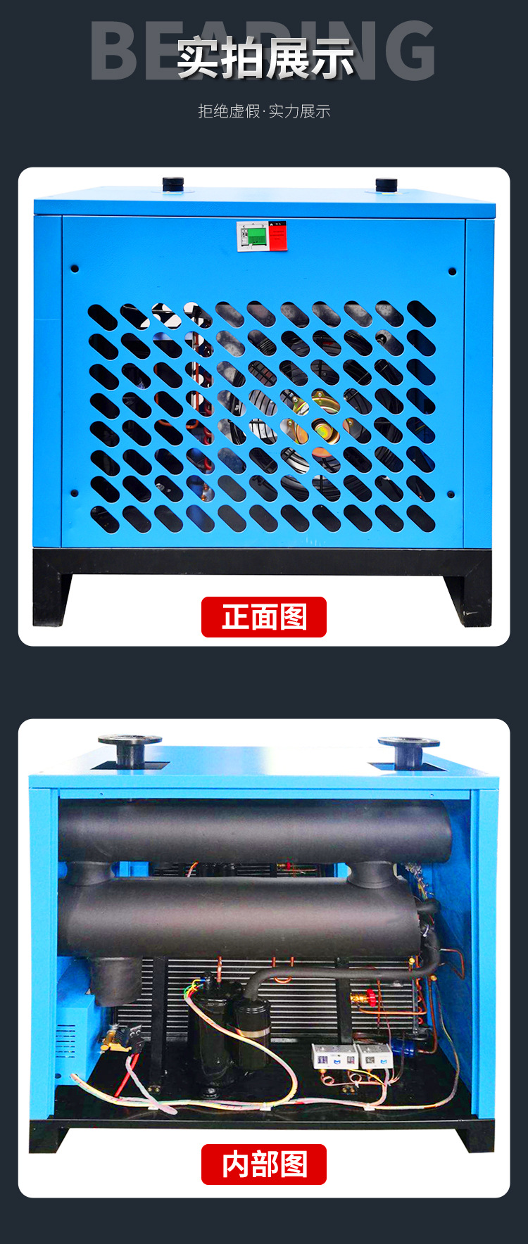 详情_11.jpg