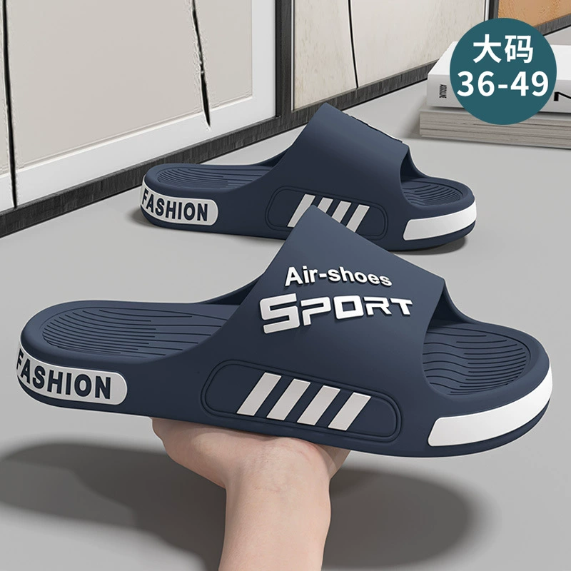 2025 новые мужские тапочки летом носить нескользящие спортивные тенденции на толстом дне