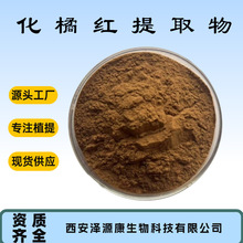 ���ټt��ȡ�� ���ټt�� ��s �ټt��ȡ�� ��Ȼ��ȡșʳͬԴ �F؛