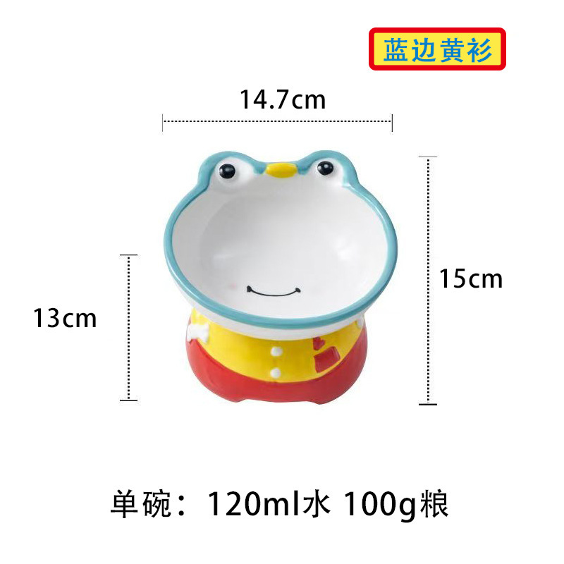 陶磁器のペットの茶碗の猫の碗の漫画のかわいい高い足の斜めな口の首の水の碗のペットの碗の猫の茶碗|undefined