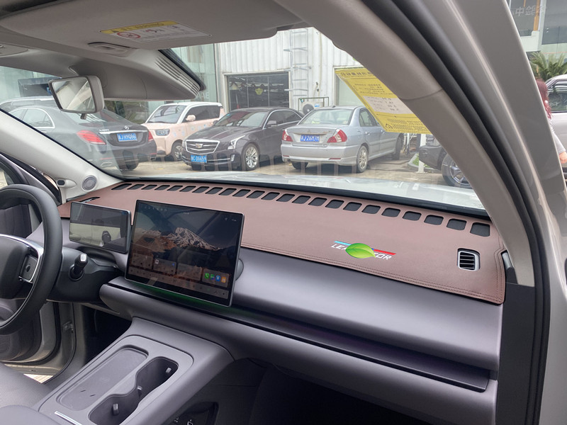 Wholesale Zero Run C10 Central Control Instrument Panel Sunshade Suede Light-proof Mat Car Modification Decorative Special Products