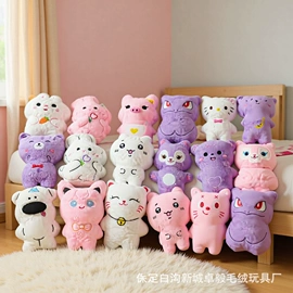 毛绒玩具;抓娃娃机公仔;毛绒公仔椅